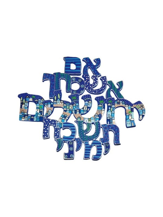יאיר עמנואל תליית קיר אם אשכח את... | שטיחי קיר מאת עמנואל