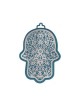 Yair Emanuel Wall Hamsa Overlay of Cutout Pomeg... | Hamsas par Emanuel