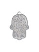 Yair Emanuel Mur Hamsa Superposition d'Arbre Découpé... | Hamsas par Emanuel