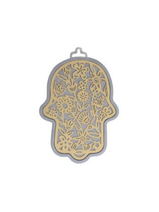Yair Emanuel Mur Hamsa Superposition de Flore Découpée... | Hamsas par Emanuel