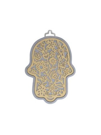 Yair Emanuel Mur Hamsa Superposition de Flore Découpée... | Hamsas par Emanuel