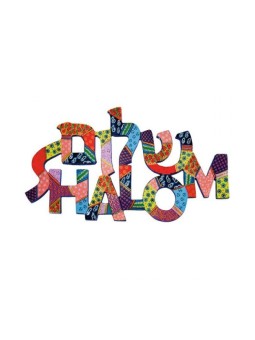 Yair Emanuel Hand Painted Wall Hanging S... | Wall Hangings by Emanuel