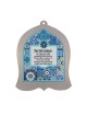 Dorit Judaica Plaque murale en forme de cloche Anglais... | Tentures murales par Dorit