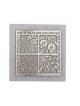 Dorit Judaica Plaque murale en acier inoxydable... | Lettres flottantes par Dorit