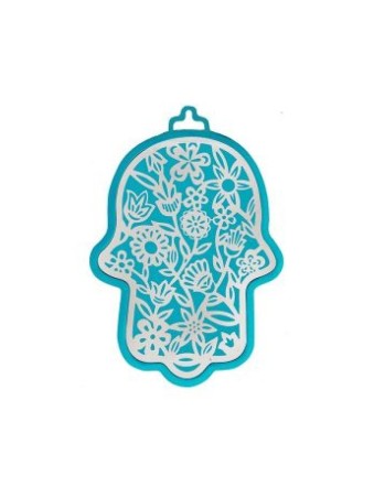 Yair Emanuel Mur Hamsa Superposition de Flore Découpée... | Hamsas par Emanuel