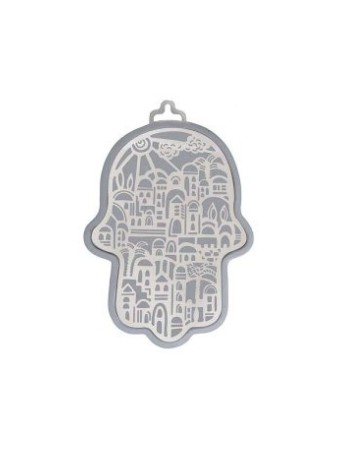 Yair Emanuel Wall Hamsa Overlay of Cutout Jerus... | Hamsas by Emanuel