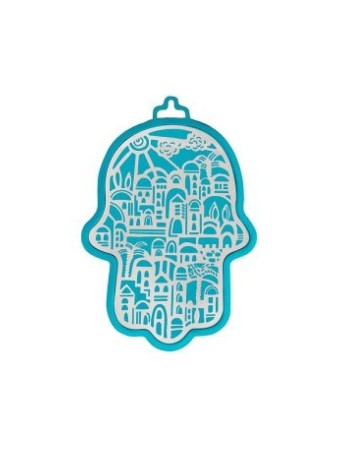 Yair Emanuel Wall Hamsa Overlay of Cutout Jerus... | Hamsas par Emanuel