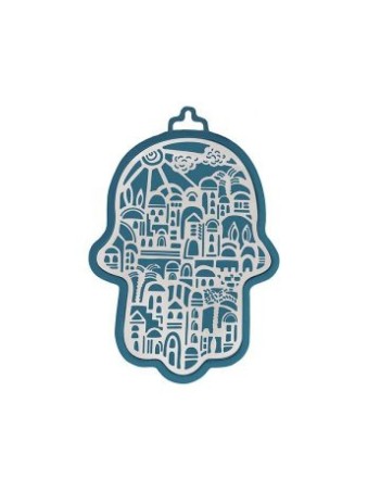 Yair Emanuel Wall Hamsa Overlay of Cutout Jerus... | Hamsas par Emanuel