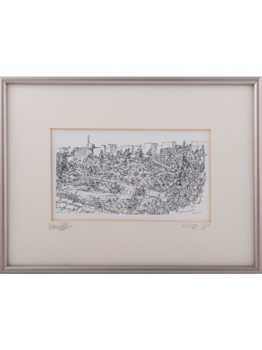 YehuditsArt Croquis imprimé du Mont Sion Je... | Cadeau juif d'Israël