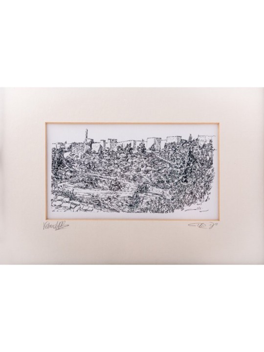 YehuditsArt Sketch Print of Mount Zion Je... | Jewish Gift from Israel