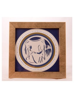 YehuditsArt Papercut and Micrographics Wa... | Jewish Gift from Israel