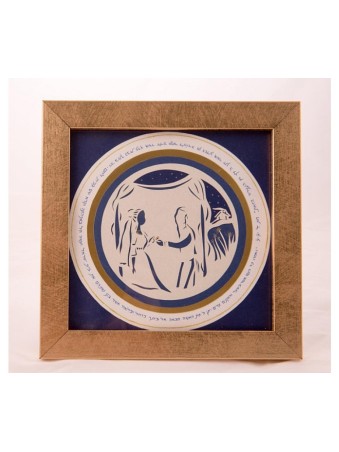YehuditsArt Papercut and Micrographics Wa... | Jewish Gift from Israel