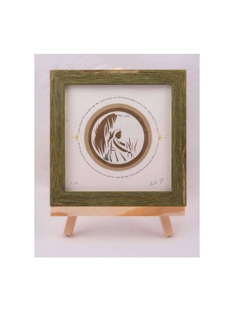 YehuditsArt Papercut et Micrographie Wa... | Cadeau juif d'Israël