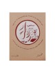 YehuditsArt Papercut and Micrographics Wa... | מתנה יהודית מישראל