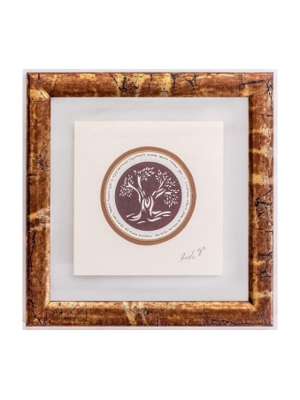 YehuditsArt Papercut et Micro Calligraphie... | Cadeau juif d'Israël