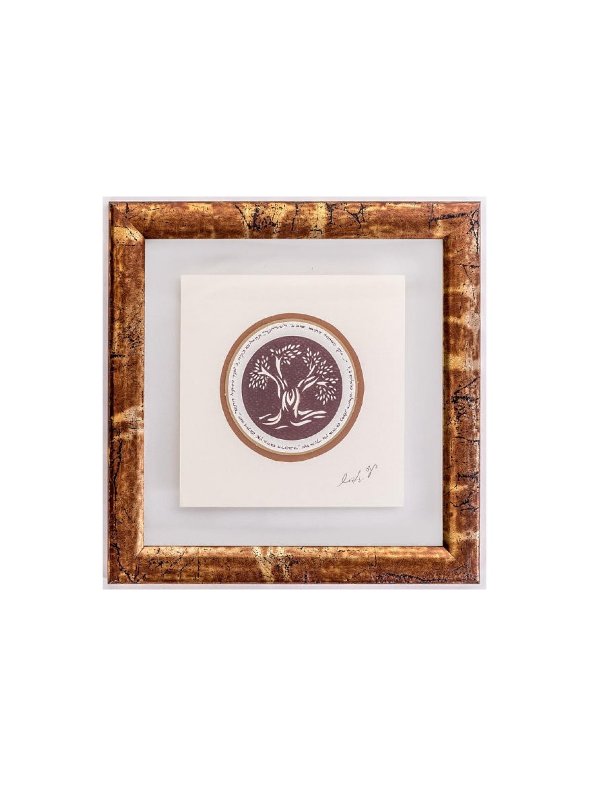 YehuditsArt Papercut and Micro Calligraph... | Jewish Gift from Israel