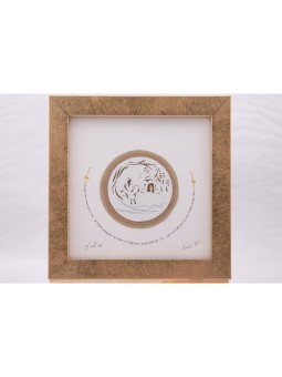 YehuditsArt Papercut and Micrographics Wa... | מתנה יהודית מישראל