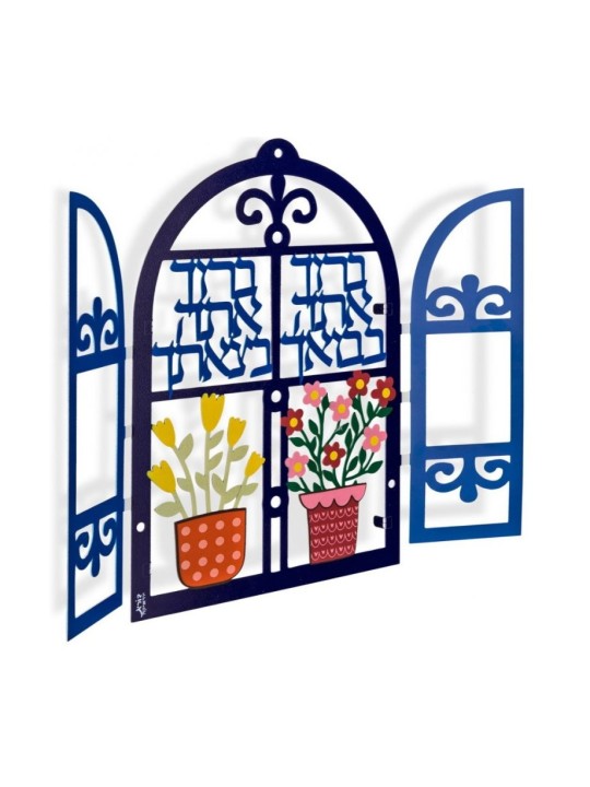 Dorit Judaica Plaque murale décorative avec... | Lettres flottantes par Dorit