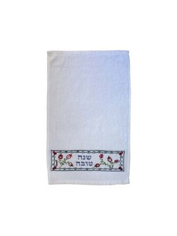 Yair Emanuel Netilat Yadayim Serviette Brodée ... | Serviettes Emanuel