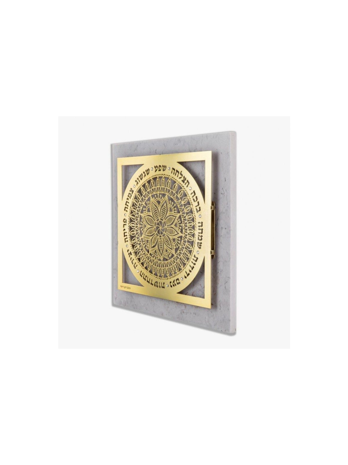 Dorit Judaica Plaque murale plaquée or C... | Lettres flottantes par Dorit