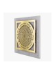 Dorit Judaica Plaque murale plaquée or C... | Lettres flottantes par Dorit