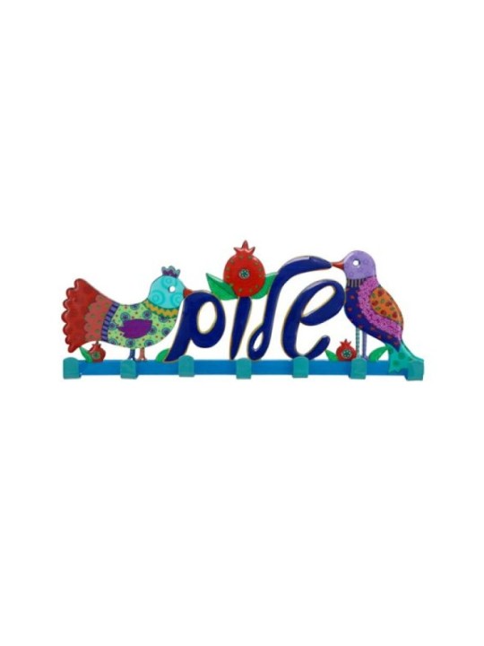 Yair Emanuel Wall Key Hanger Colorful Birds Shalom in Hebrew | Clocks
