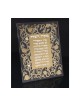 Standing Hebrew Home Blessing Decorative Lucite Pom... | Home Blessing