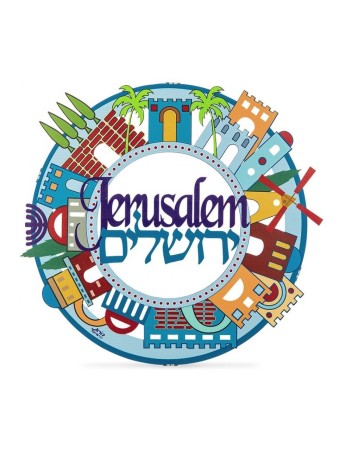 Dorit Judaica Plaque murale colorée Jeru... | Lettres flottantes par Dorit