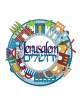 Dorit Judaica Plaque murale colorée Jeru... | Lettres flottantes par Dorit