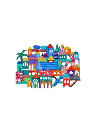 Yair Emanuel Hand Painted Wall Sculpture of Jer... | Table Decorations