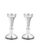 Bougeoirs de Shabbat en argent sterling lisses avec... | Judaïka en argent
