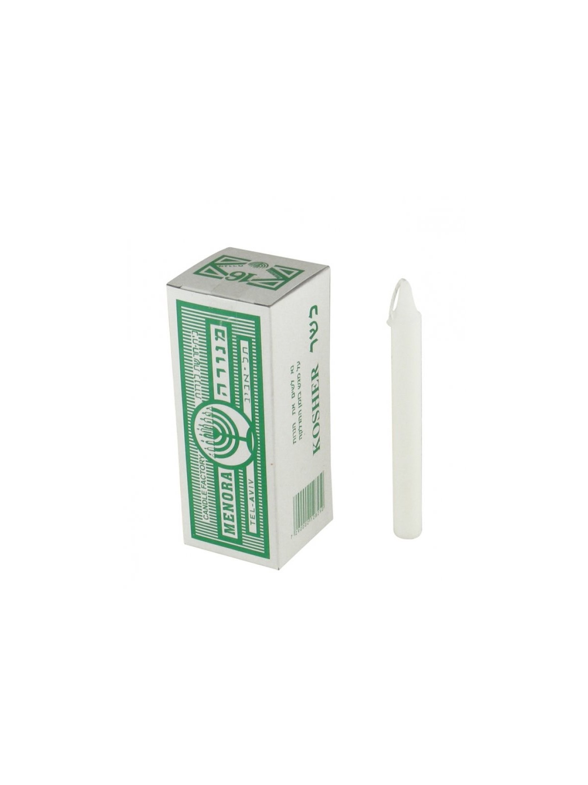 Bougies traditionnelles casher Shabbat 16 dans une boîte | Bougies de sabbat