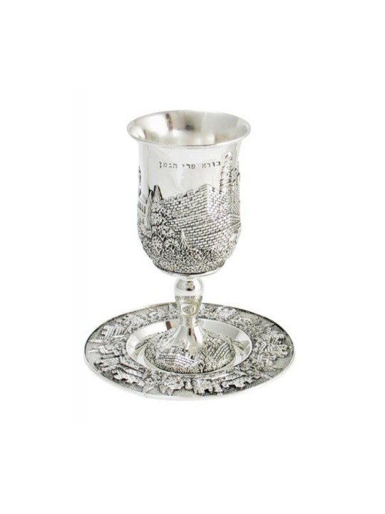 Coupe de Kiddouch à tige plaquée argent avec assiette assortie J... | Coupes de Kiddouch