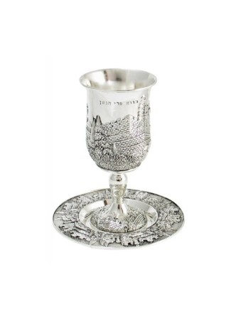 Coupe de Kiddouch à tige plaquée argent avec assiette assortie J... | Coupes de Kiddouch
