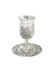 Coupe de Kiddouch à tige plaquée argent avec assiette assortie J... | Coupes de Kiddouch