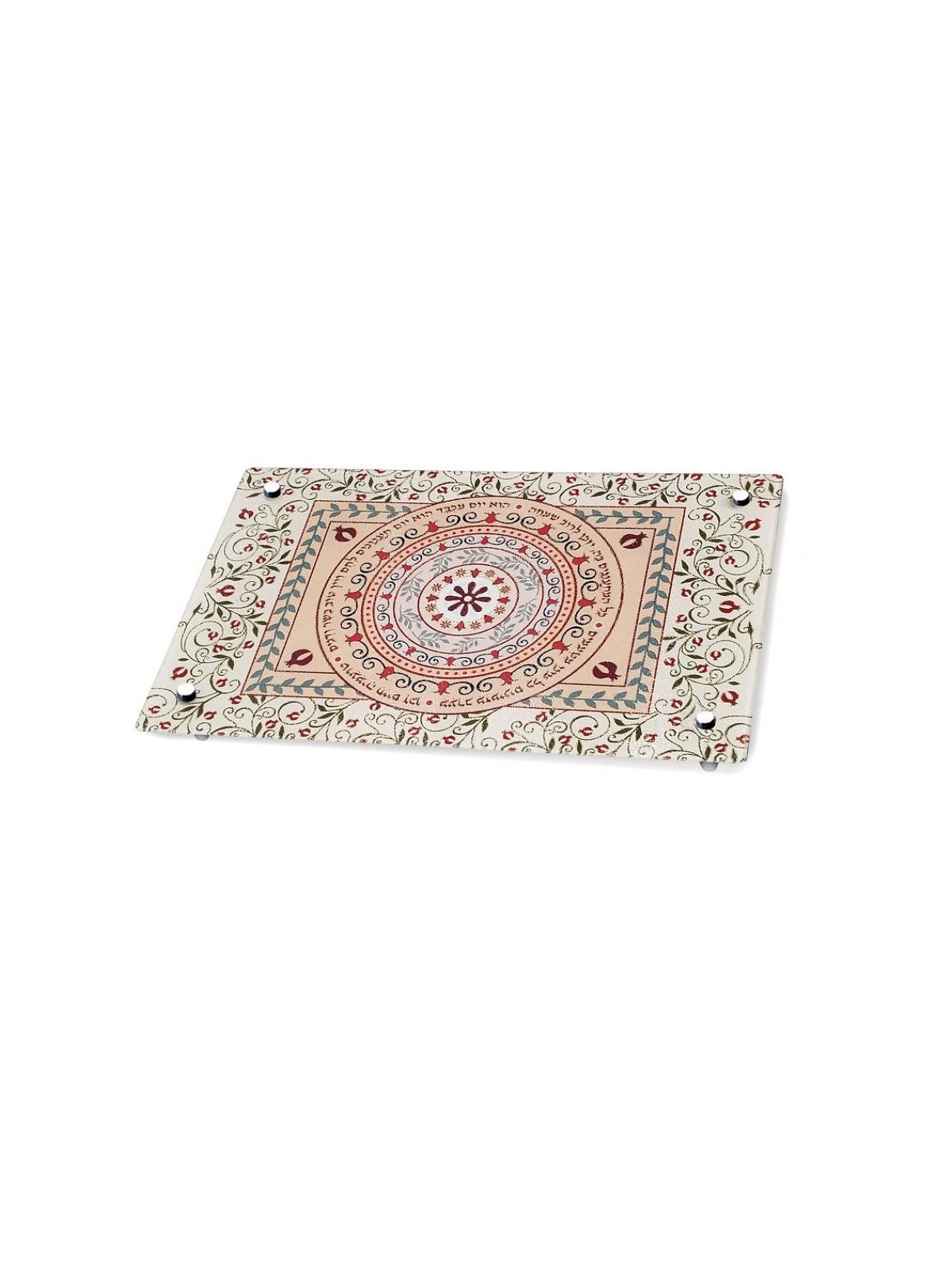 Tableau Challah surélevé en verre trempé Dorit Judaica... | Planches à Challah