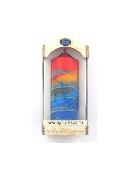 Pilier décoratif fabriqué à la main Bougie Havdalah Co... | Bougies de la Havdala