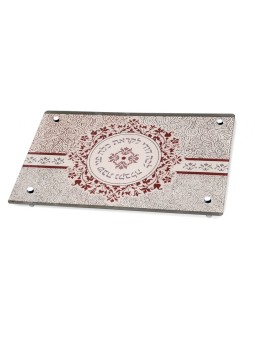 Tableau Challah surélevé en verre trempé Dorit Judaica... | Planches à Challah