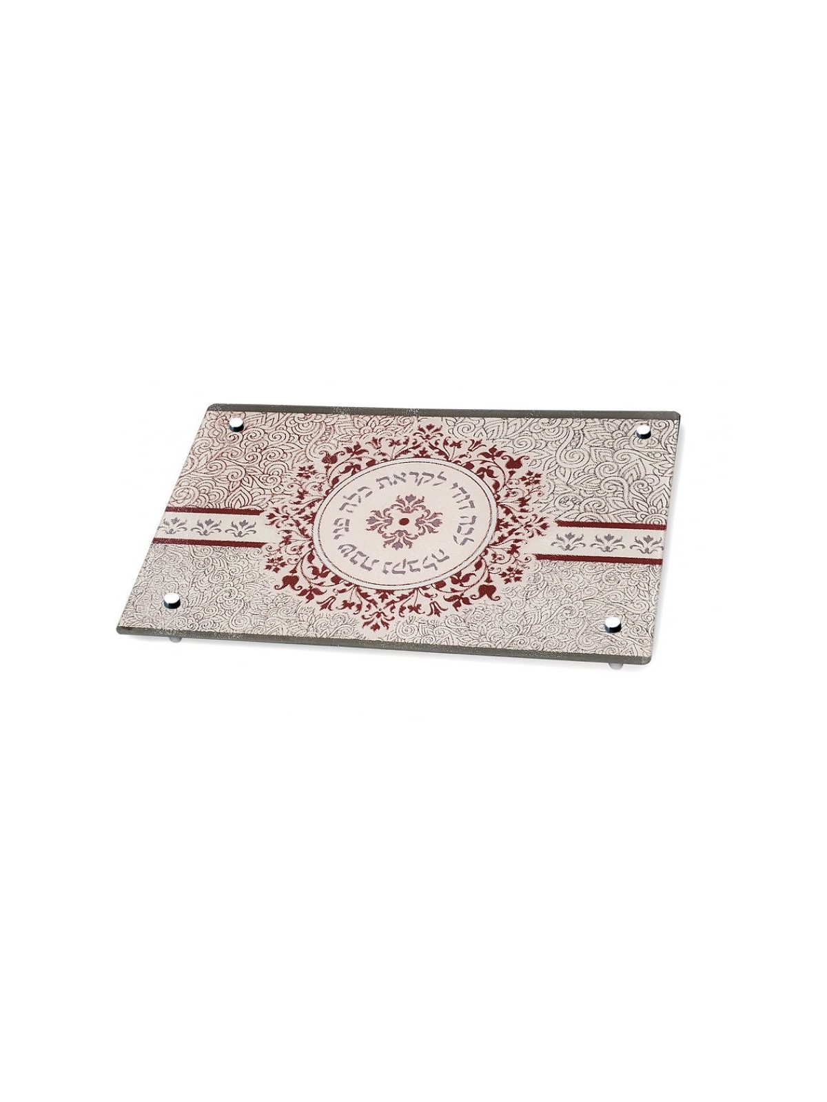 Tableau Challah surélevé en verre trempé Dorit Judaica... | Planches à Challah