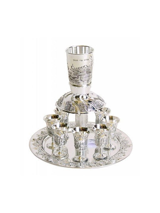 Fontaine de Kiddouch plaquée argent avec 8 petits... | Cadeau juif d'Israël