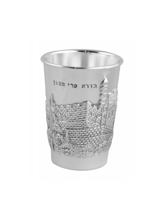 Fontaine de Kiddouch plaquée argent avec 8 petits... | Cadeau juif d'Israël