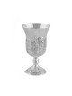 Silver Plated Kiddush Fountain with 8 Sma... | Jewish Gift from Israel