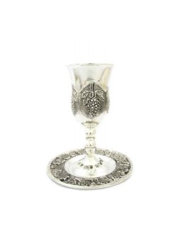 Silver Plated Kiddush Cup on Stem Grapes ... | Jewish Gift from Israel