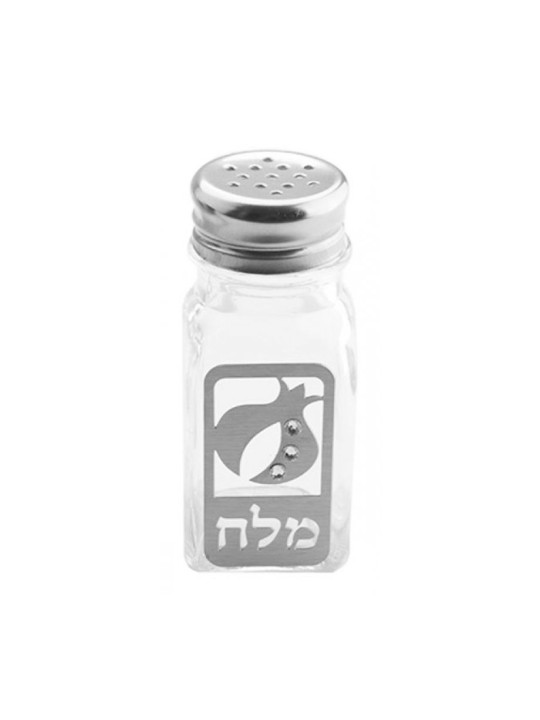Dorit Judaica Salt Shaker Pomegranate with ... | Salt & Pepper Shakers