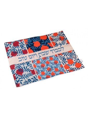 Dorit Judaica Challah Cover Orange Pomegranate Frames | Challah Covers