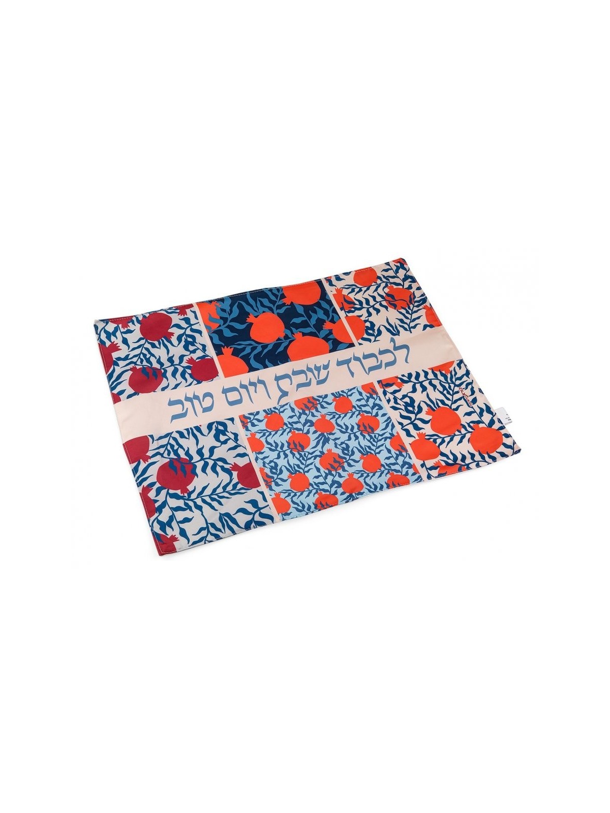 Dorit Judaica Challah Cover Orange Pomegranate Frames | Challah Covers
