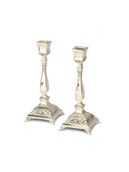 Silver Plated Raised Candlesticks Engraved Clas... | Bat Mitzvah Gifts