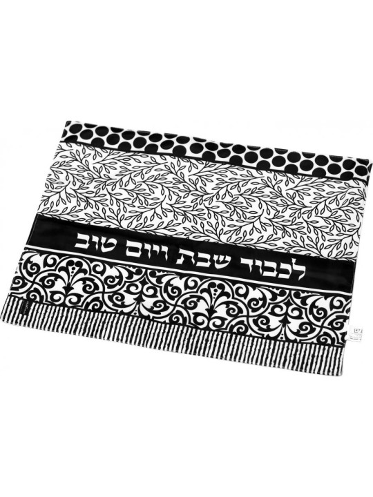 Dorit Judaica Challah Couverture Noir Blanc et Gris C... | Couvertures de Challah