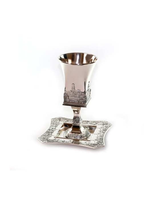 Cuivre de Kiddouch carré de Jérusalem plaqué argent... | Cadeau juif d'Israël