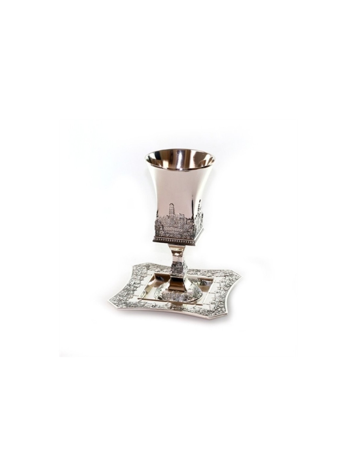 Cuivre de Kiddouch carré de Jérusalem plaqué argent... | Cadeau juif d'Israël
